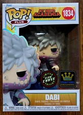 Funko Pop! My Hero Academia -