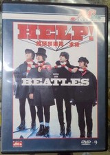 The Beatles: Help! DVD 1965