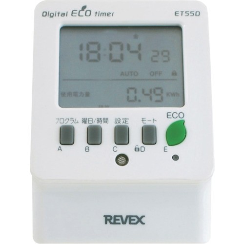 Revex et55d eco timer - revex,