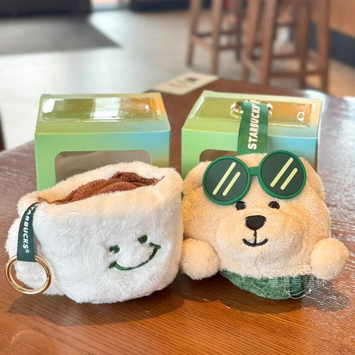 Asciugamano starbucks bearista - asciugamano,