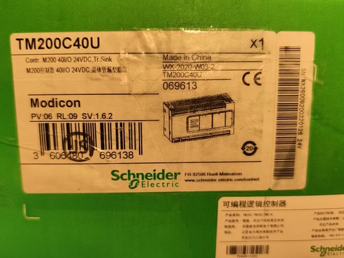 1pz nuovo schneider tm200c40u - 1pz,