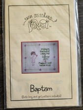 Baptism Needlework art pattern