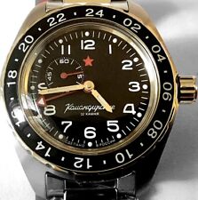 VOSTOK KOMANDIRSKIE Automatico GMT 02019A NERO FINALI E BRACCIALE STANDARD