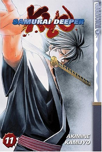 Samurai deeper kyo volume - samurai,