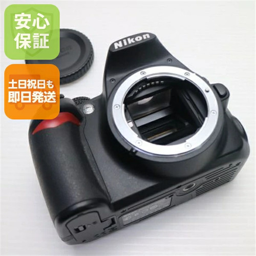 Corpo fotocamera nikon - fotocamera, d3100