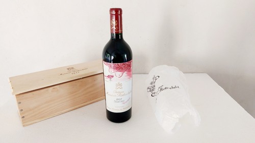 Chateau mouton rothschild - rothschild, 2017