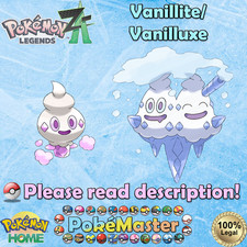 💚Shiny Non-shiny Alpha