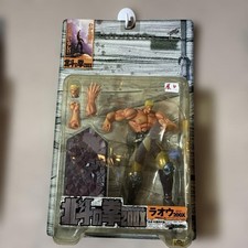 Figura Hokuto no Ken 200X Raoh