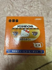 Caffettiera teiera Sanrio