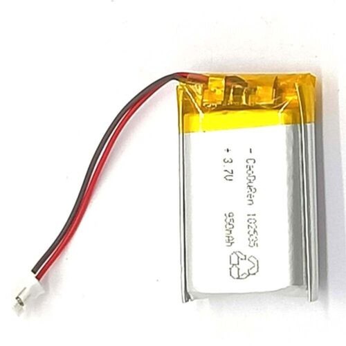 Rechargeable 950mah - rechargeable, 3.7v