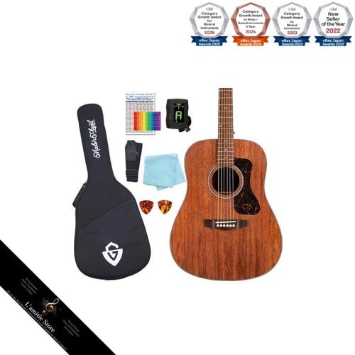 Guild 320 set pezzi - d-320,