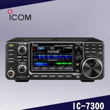 IC-7300 HF + 50 MHz