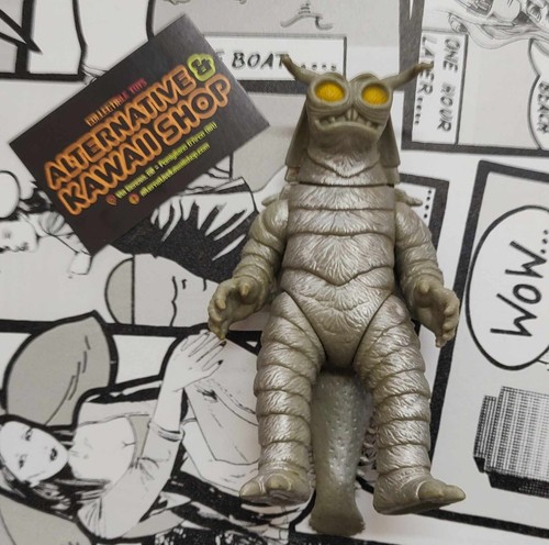 Ultraman kaiju keira kiyla - keira,
