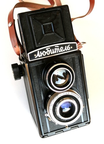 C1956 gomz lubitel - *c1956*,