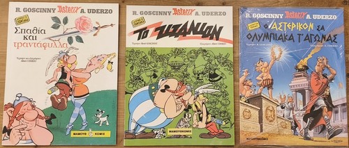 Asterix set pontisch - asterix,