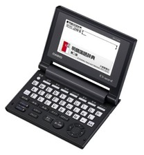 Casio dizionario elettronico