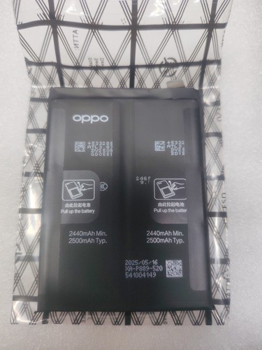 Batteria originale oppo blp889 - batteria,