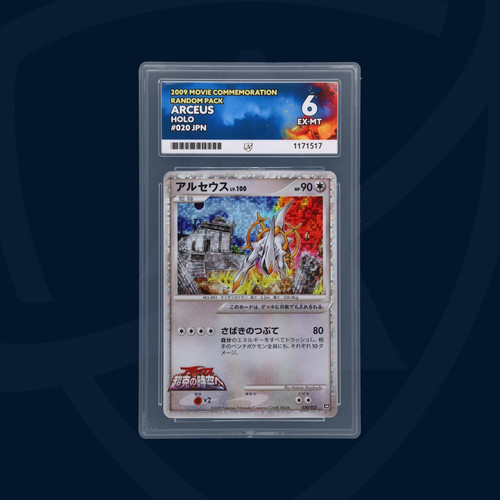 Ace arceus 020 - -,