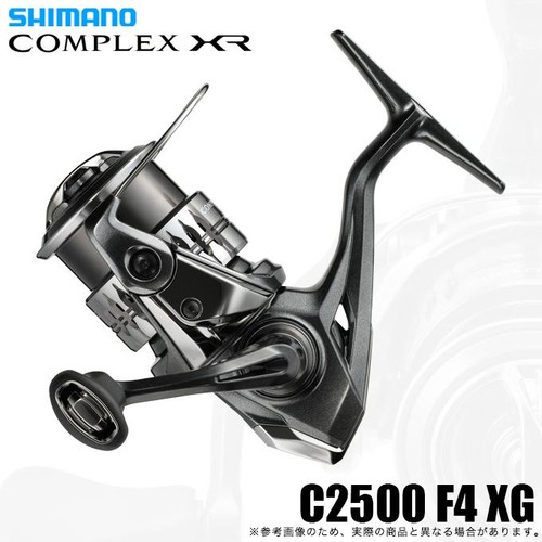 Mulinello spinning shimano - da,
