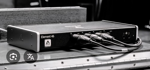 Sistema audio apogee - apogee, element