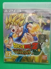dragon ball z ultimate
