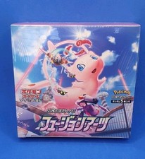 🇯🇵 Box Pokemon FUSION