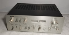 YAMAHA CA-X1 Integrated