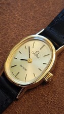 NOS, Charming, Unique 70s