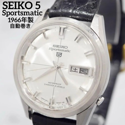 Orologio uomo automatico - , seiko