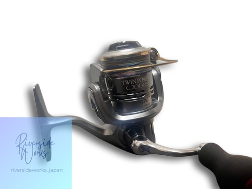 Mulinello spinning twin - mulinello, da