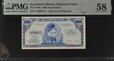Disney Accornero 1.000 Paperdollari (1988) - "Paperon de Paperoni" PMG 58
