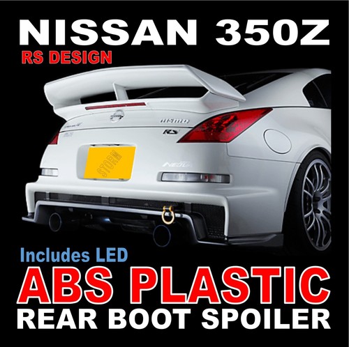 Design abs plastic rear - design,