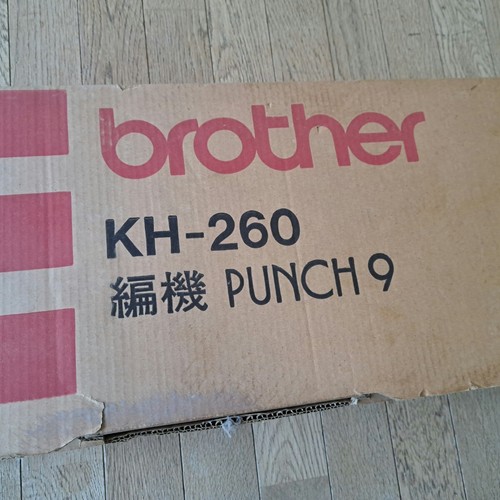 Brother 260 punch - punch, 9