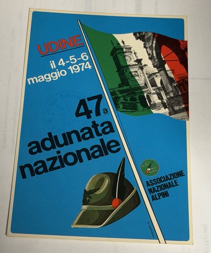 Cartolina 47a adunata - cartolina,