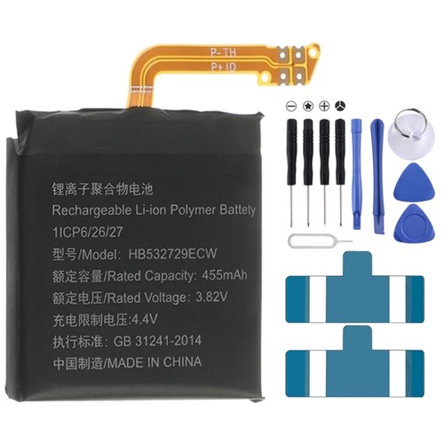 Batteria polymer 455 - batteria, mah