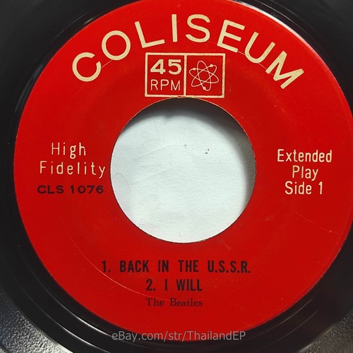 The beatles back - beatles, in