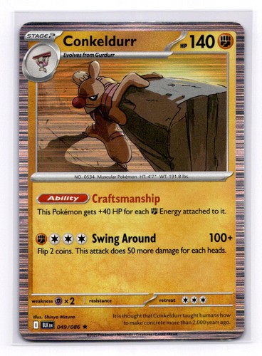 Conkeldurr 049 086 - 049/086, holofoil