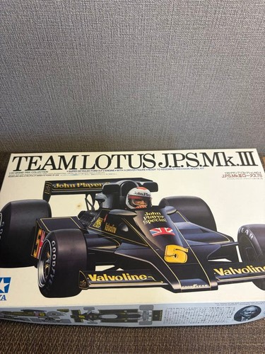 Modellino plastica tamiya - modellino,