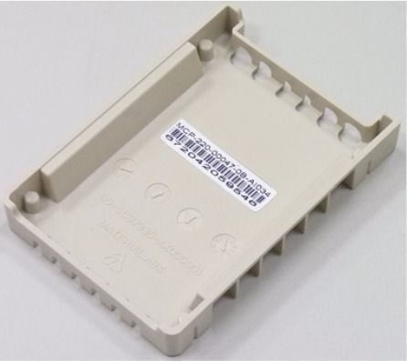 COVER.2.5.HDD.DUMMY