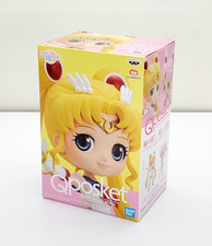 Qposket Super Sailor Moon -
