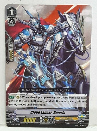 Cardfight vanguard cloud - cardfight!!,