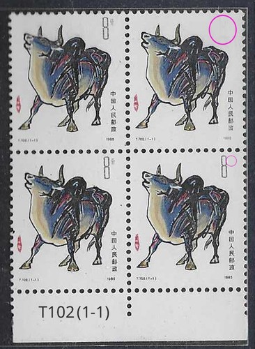 Cina t102 bue zodiacale - bue,