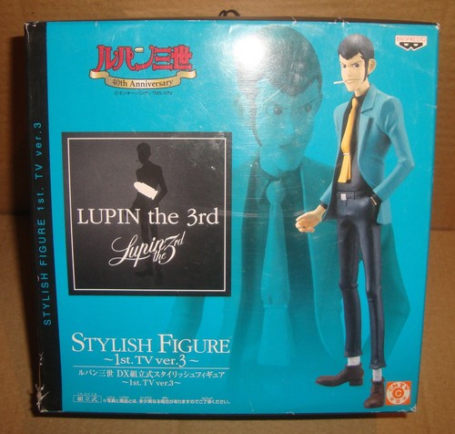 Lupin the third - the, stylish