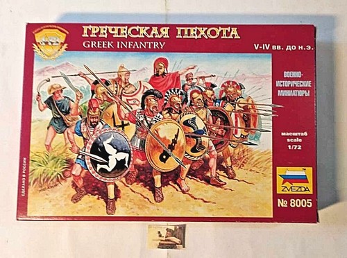 Soldatini zvezda fanteria - zvezda,