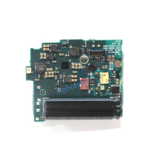 Scatola batteria circuito