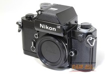 Corpo fotocamera reflex pellicola Nikon F2 Photomic nero 35 mm **Molto buono**