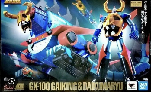 Bandai 100 gaiking - gx, &