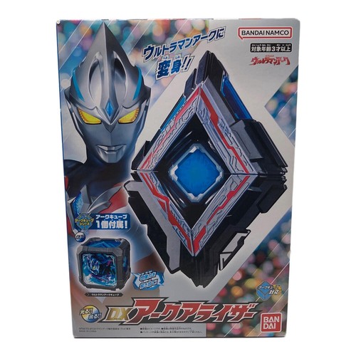 Bandai arc riser - dx,