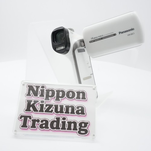 Videocamera panasonic dc1 - panasonic, hx-dc1