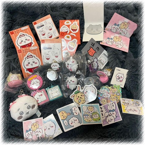 Chiwawa chiikawa set - set, da